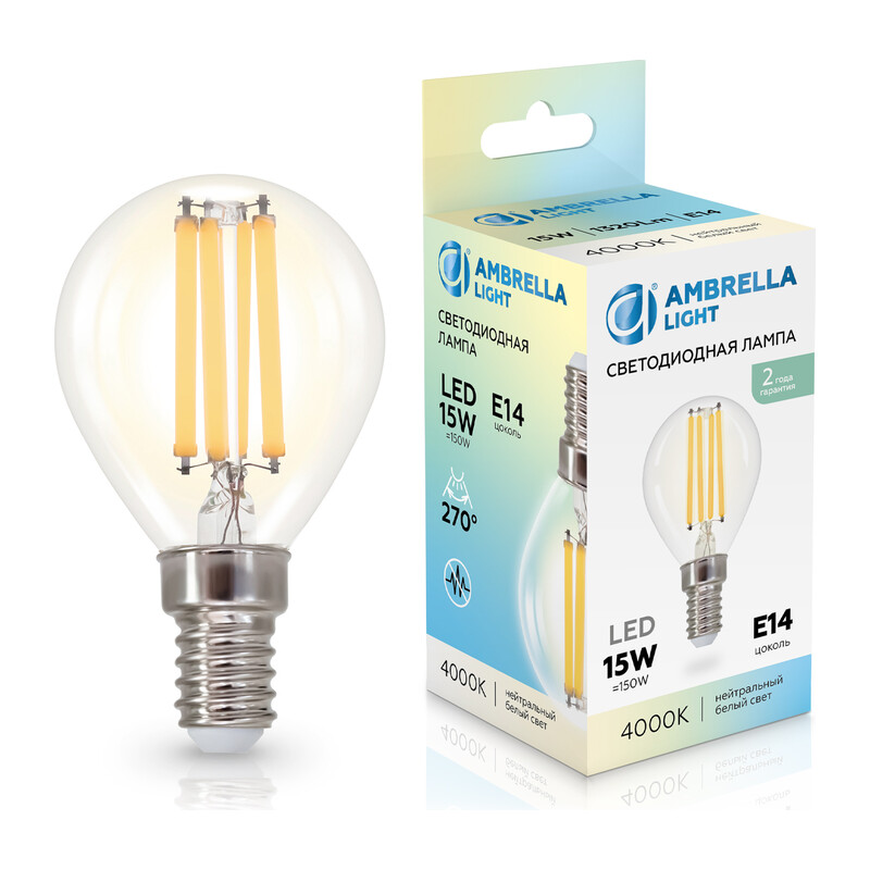 Лампа светодиодная Шар P45 15W 4000K 451534 Filament LED P45 15W E14 4000K 220-240V Ambrella Light 7