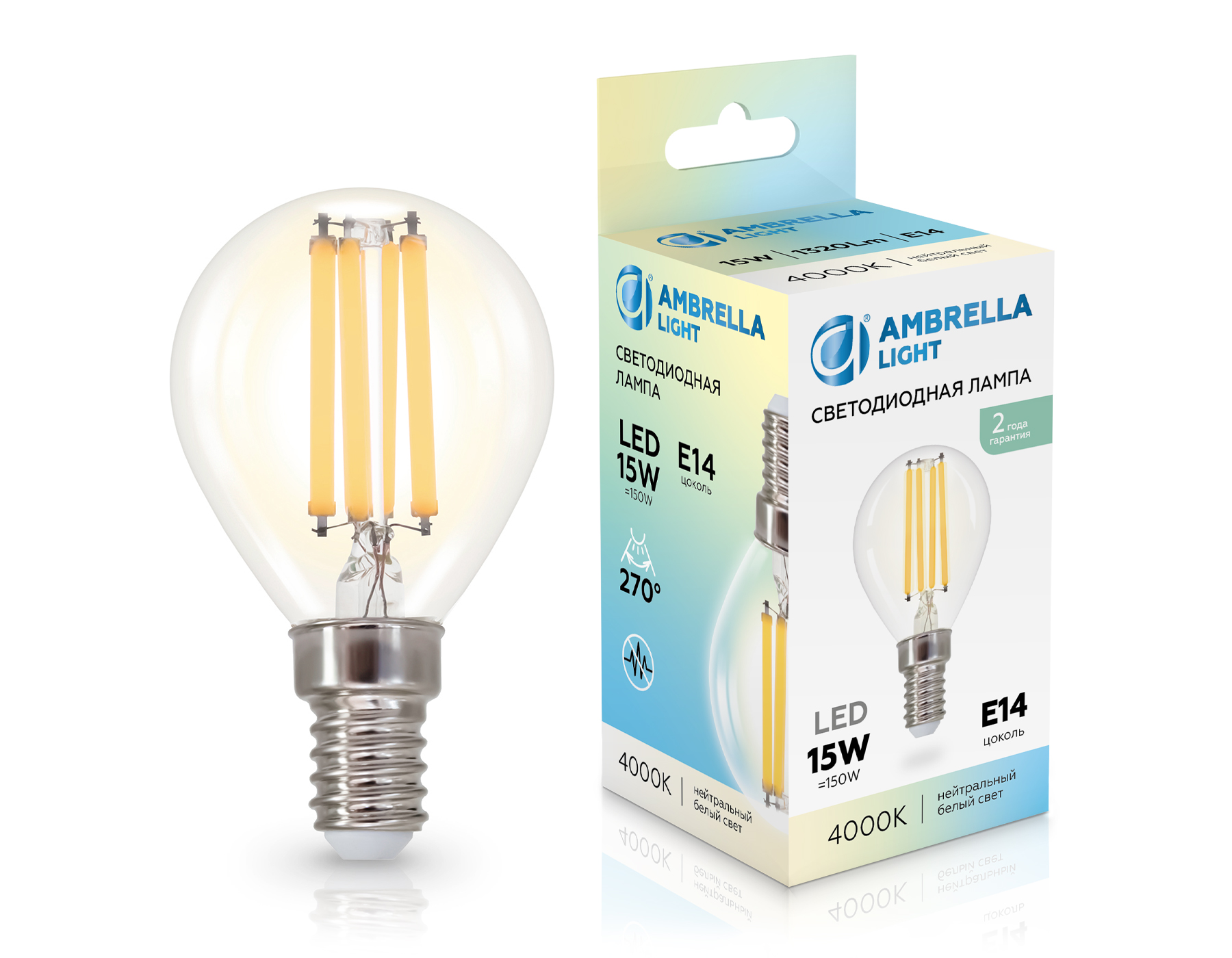 Лампа светодиодная Шар P45 15W 4000K 451534 Filament LED P45 15W E14 4000K 220-240V Ambrella Light 4