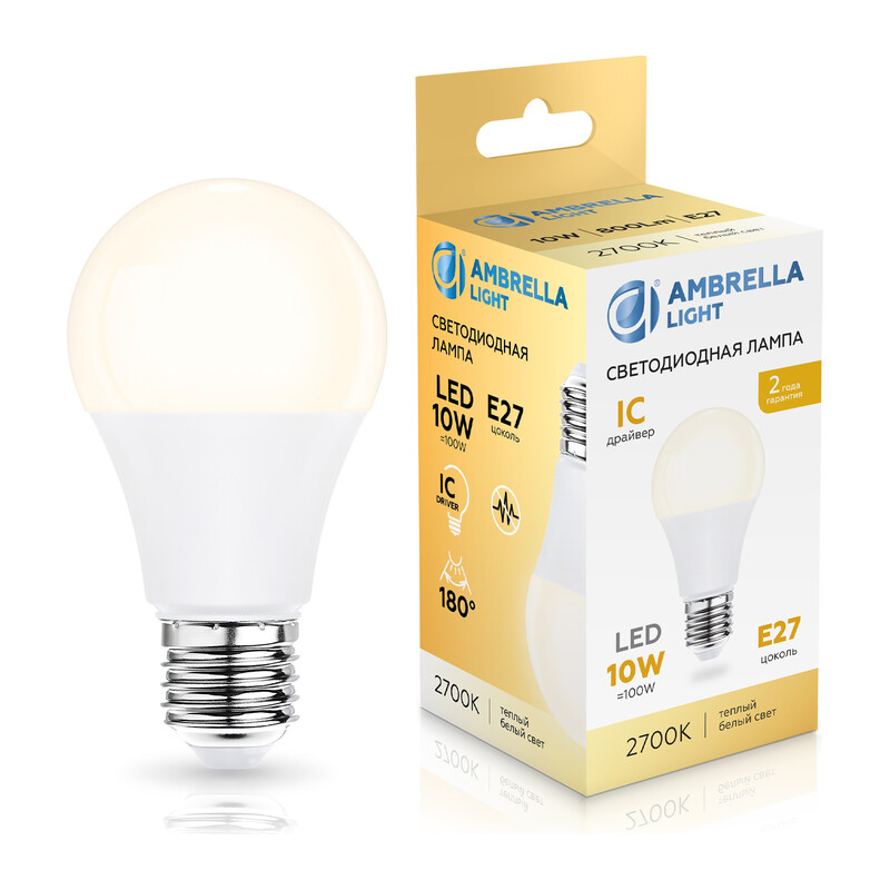 Лампа светодиодная Лон A60 10W 2700K 601003 LED A60 10W IC E27 2700K 175-265V Ambrella Light 7