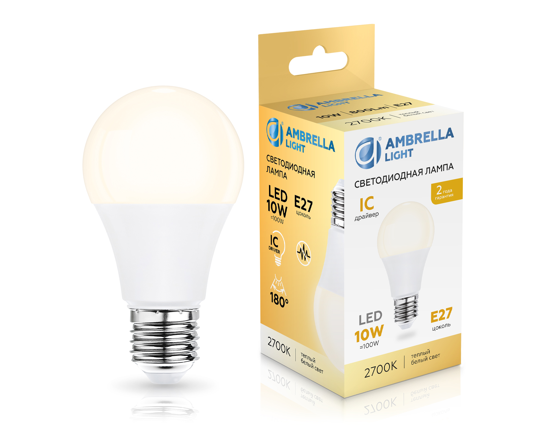Лампа светодиодная Лон A60 10W 2700K 601003 LED A60 10W IC E27 2700K 175-265V Ambrella Light 4