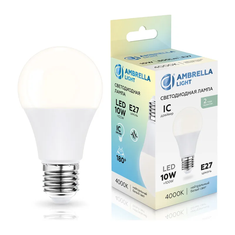 Лампа светодиодная Лон A60 10W 4000K 601004 LED A60 10W IC E27 4000K 175-265V Ambrella Light 4