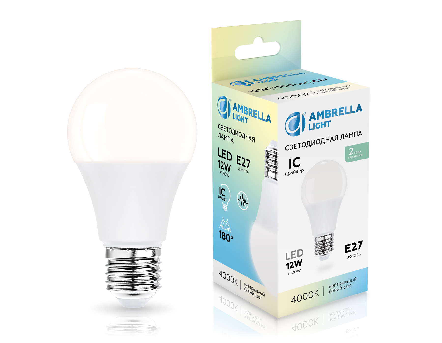 Лампа светодиодная Лон A60 12W 4000K 601204 LED A60 12W IC E27 4000K 175-265V Ambrella Light 4