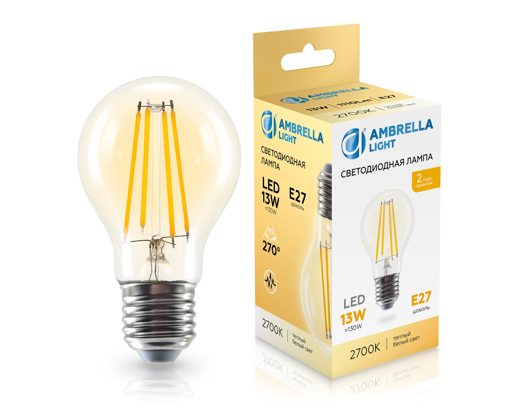 Лампа светодиодная Лон A60 13W 2700K 601313 Filament LED A60 13W E27 2700K 220-240V Ambrella Light 4