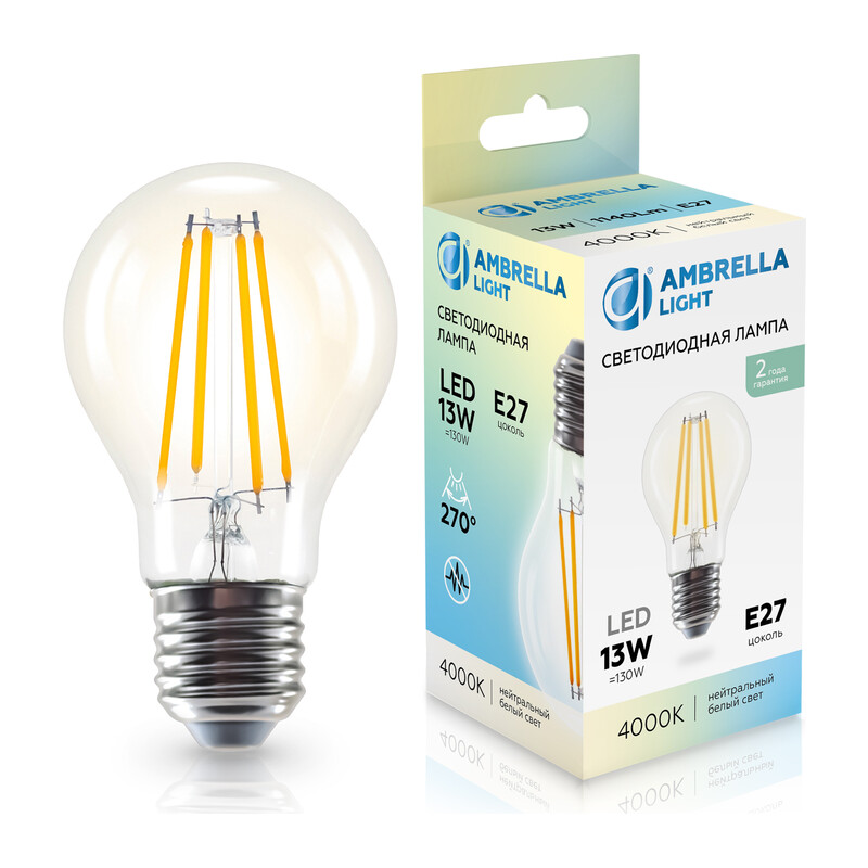 Лампа светодиодная Лон A60 13W 4000K 601314 Filament LED A60 13W E27 4000K 220-240V Ambrella Light 7