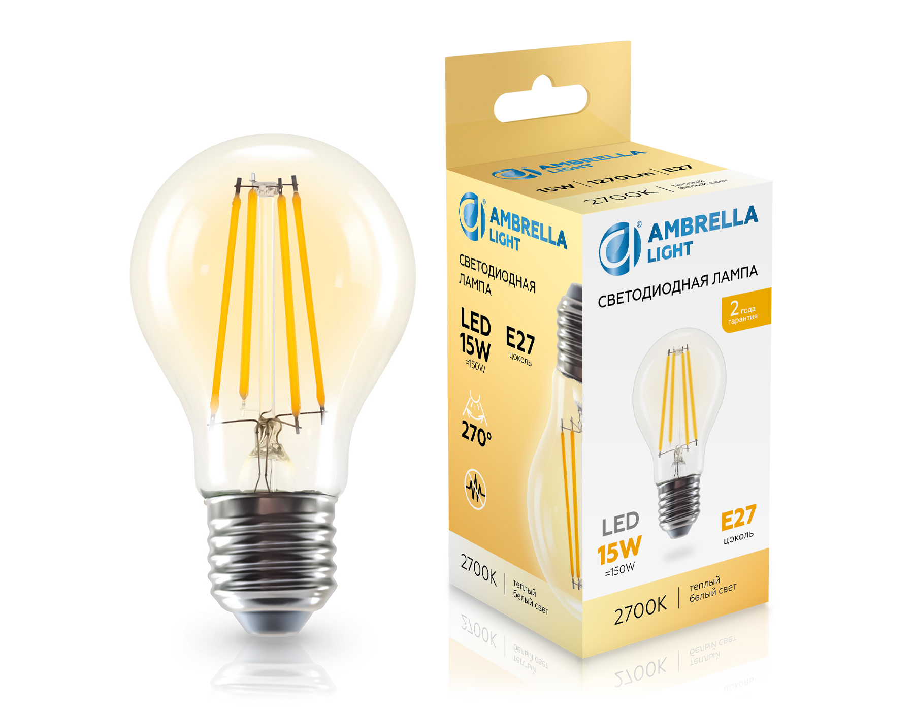 Лампа светодиодная Лон A60 15W 2700K 601513 Filament LED A60 15W E27 2700K 220-240V Ambrella Light 4