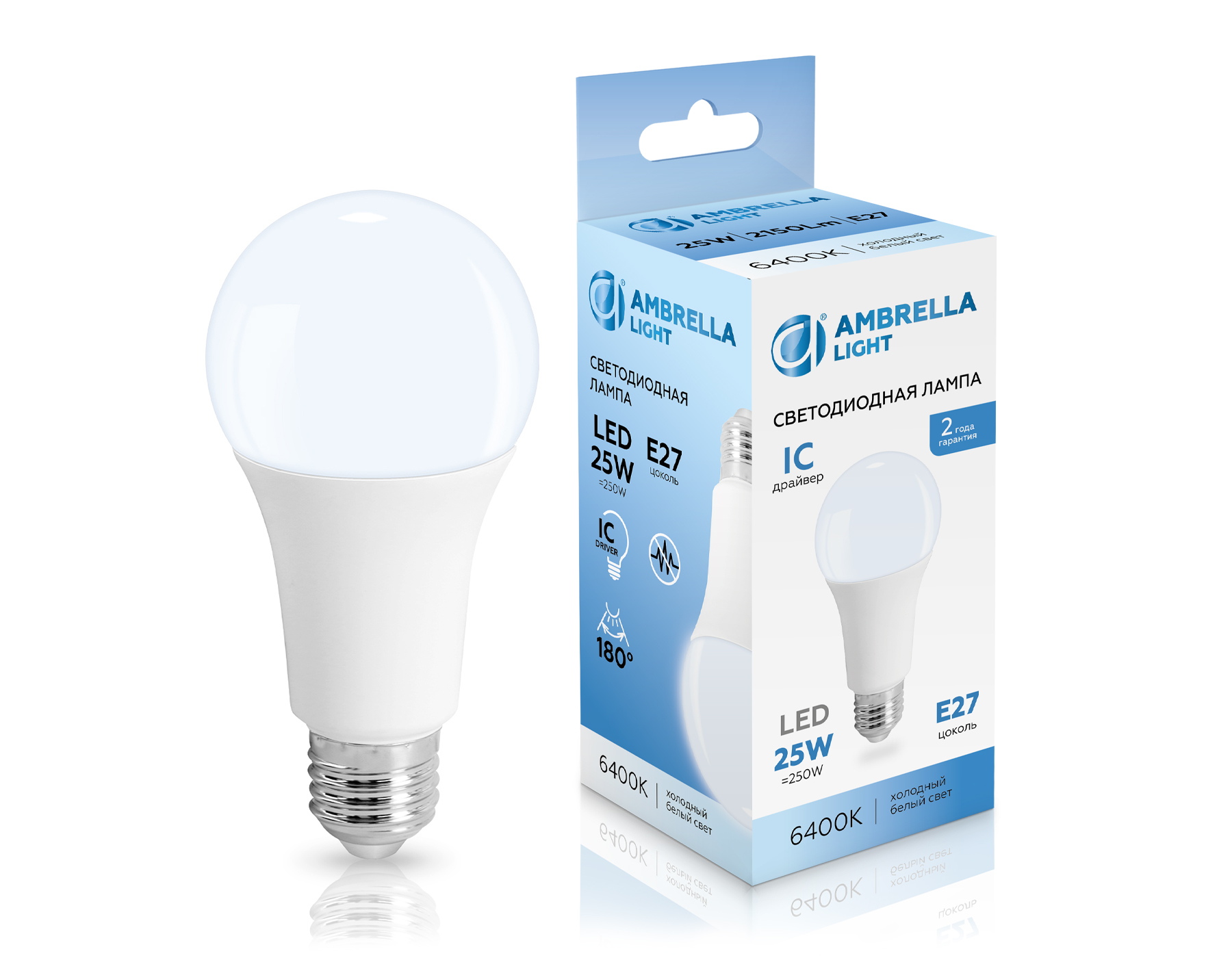 Лампа светодиодная Лон A65 25W 6400K 652506 LED A65 25W IC E27 6400K 175-265V Ambrella Light 4
