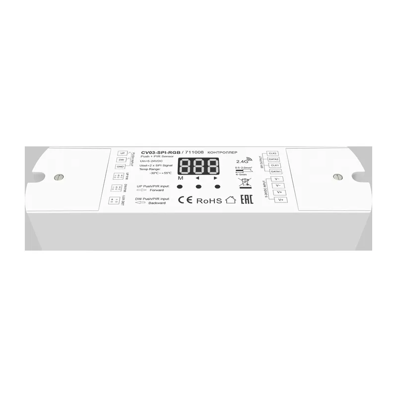 Контроллер SPI Цветной (RGB) 5-24В 360Вт Maytoni 711008 2