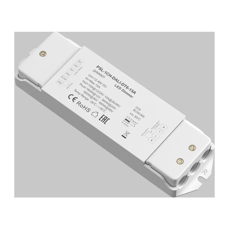 Диммер DALI DT6 одноканальный 12-48В 15A 480Вт Maytoni 721001 2