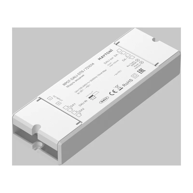 Усилитель сигнала DALI DT6 230В IP20 Maytoni 721014 2