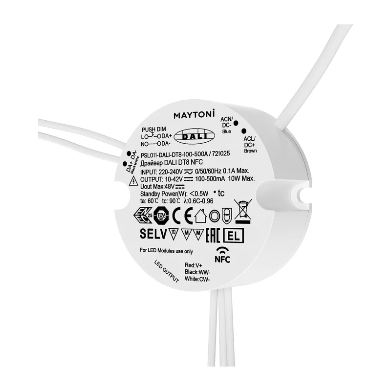 Источник тока DALI NFC DT8 10Вт 100-500А Maytoni 721025