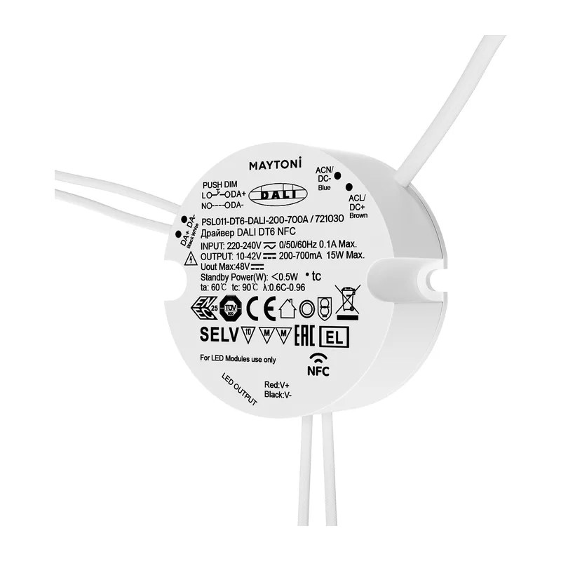 Источник тока DALI NFC DT6 15Вт 200-700А Maytoni 721030