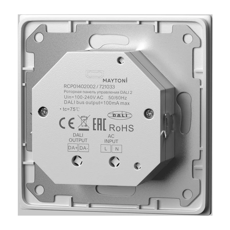 Роторная панель управления DALI DT6 Maytoni 721033 2