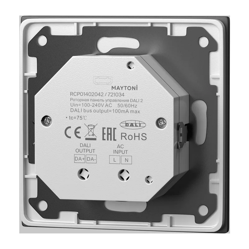 Роторная панель управления DALI DT6 Maytoni 721034 2