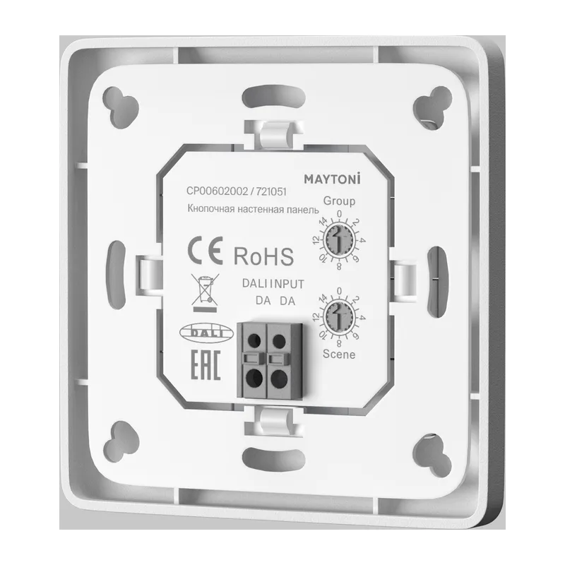 Кнопочная настенная панель 2 сцены, 1 группа DALI DT8 Цветной (RGB)+W Maytoni 721051 3