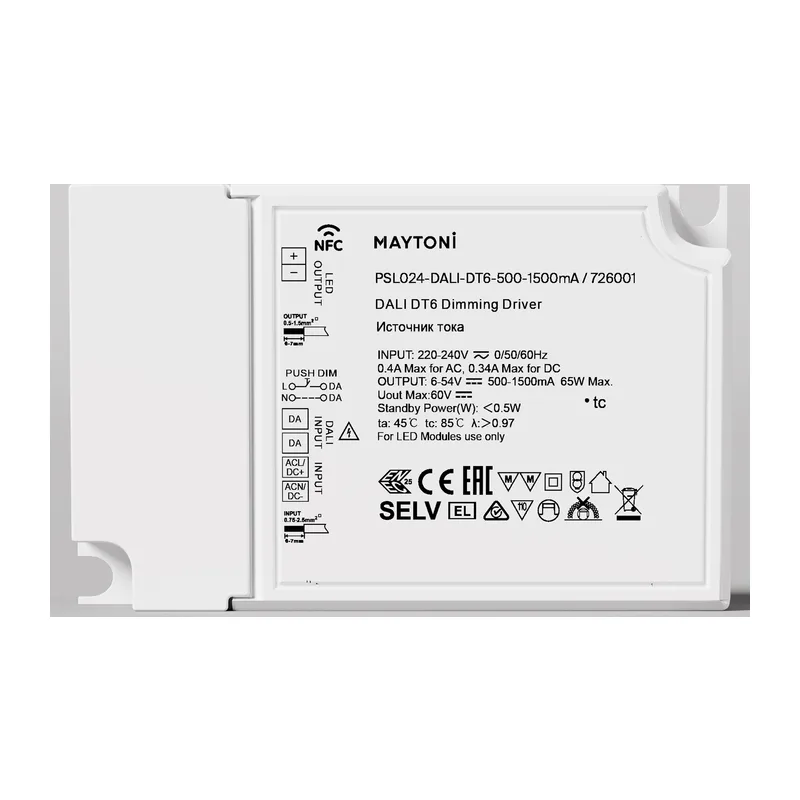Источник тока DALI DT6 65Вт IP20 500-1500А Maytoni 726001 2