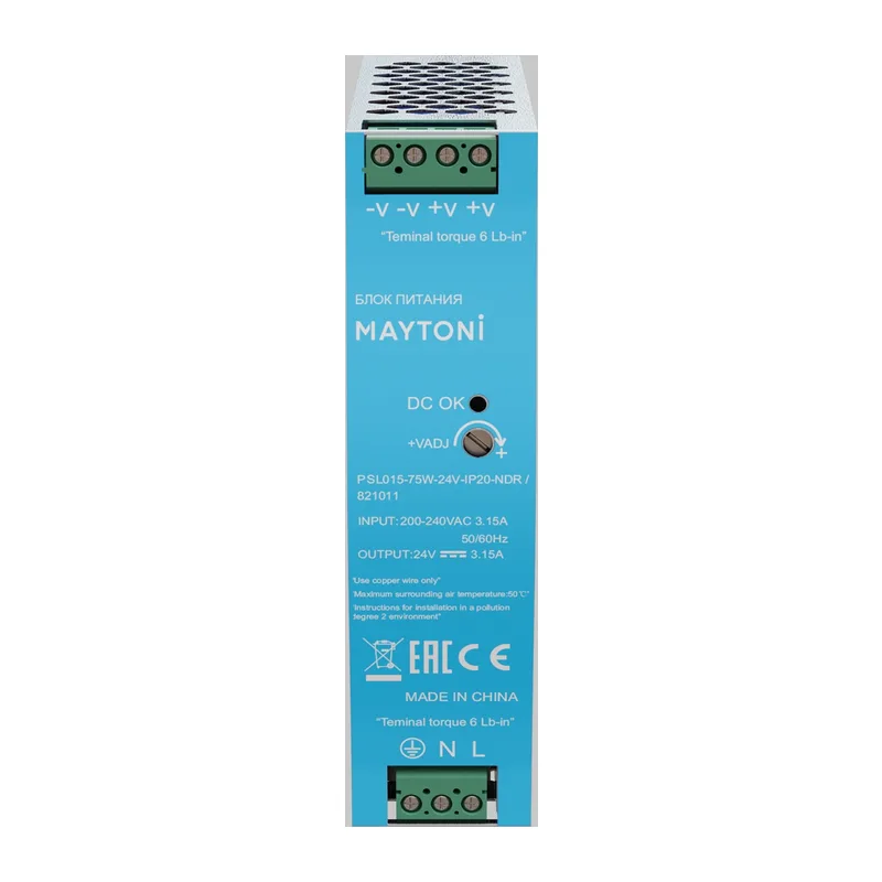 Источник напряжения PSL015 24В 75Вт IP 20 821011 Maytoni 2