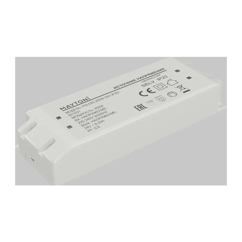Источник напряжения PSL025 24В 200Вт IP20 821031 Maytoni 3