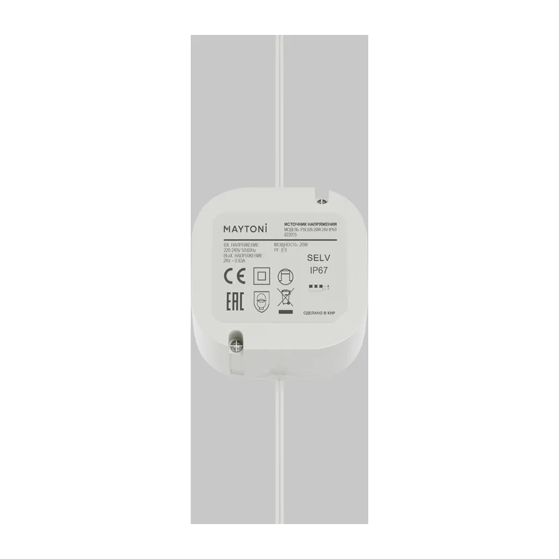 Источник напряжения PSL026 24В 24Вт IP67 822015 Maytoni 2