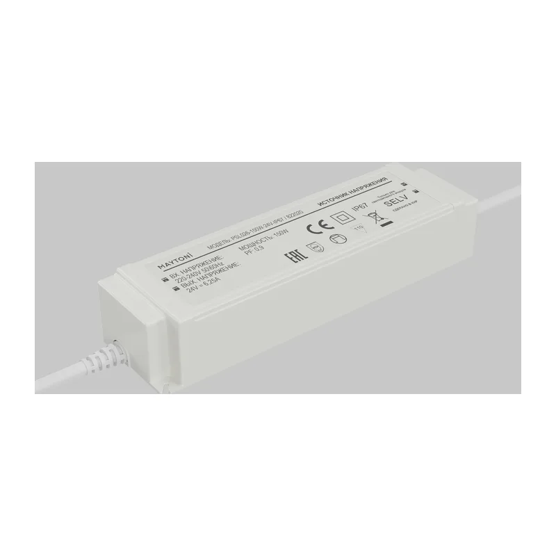 Источник напряжения PSL026 24В 150Вт IP67 822020 Maytoni 3