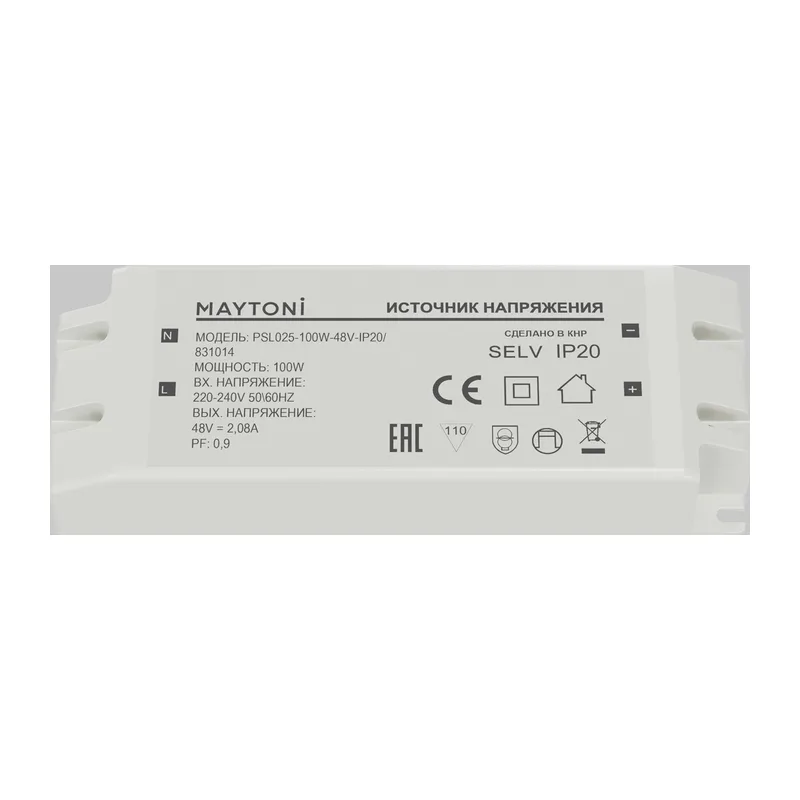 Источник напряжения PSL025 48В 100Вт IP20 831014 Maytoni 2