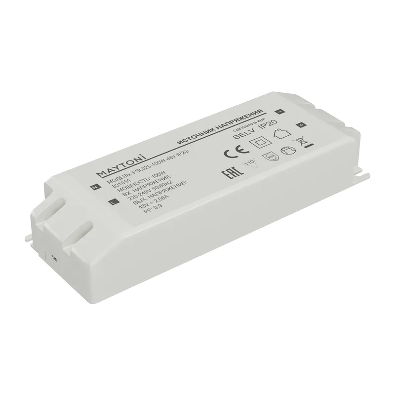 Источник напряжения PSL025 48В 100Вт IP20 831014 Maytoni