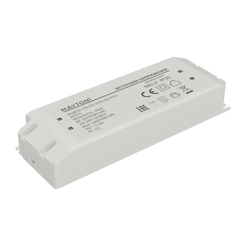 Источник напряжения PSL025 48В 200Вт IP20 831015 Maytoni
