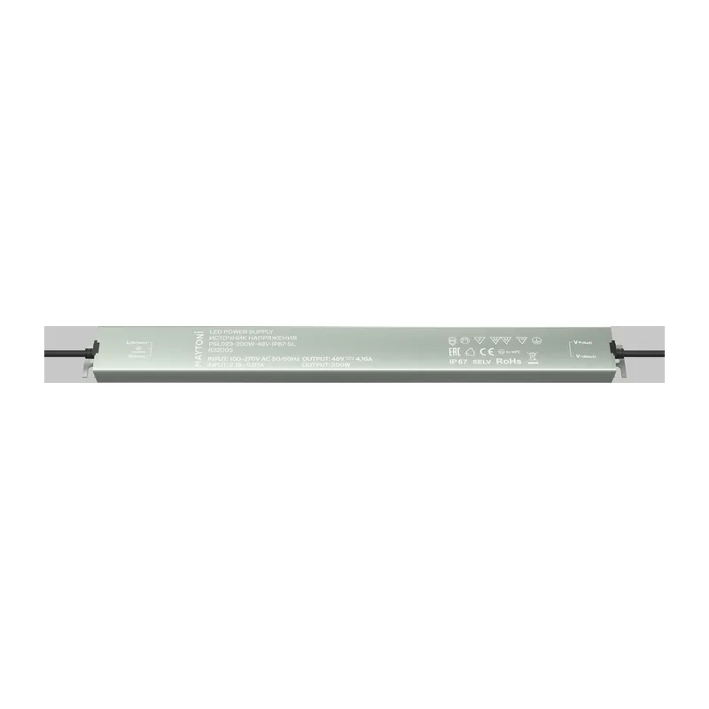 Источник напряжения PSL023 48В 200Вт IP 67 832005 Maytoni 2
