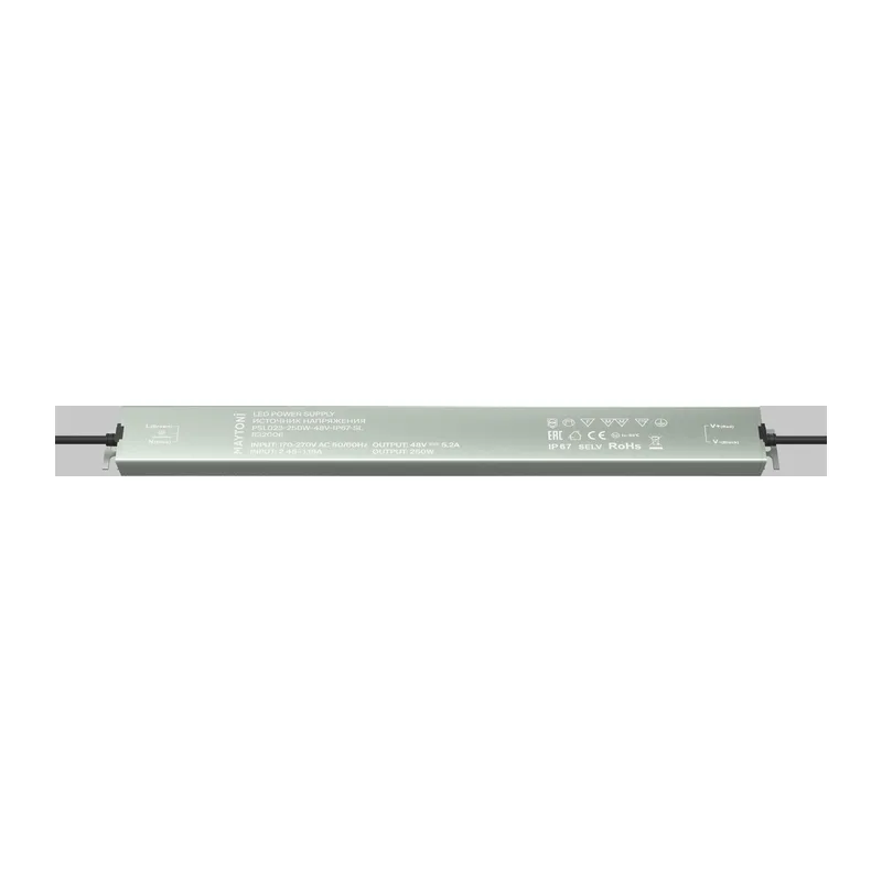 Источник напряжения PSL023 48В 250Вт IP 67 832006 Maytoni 2