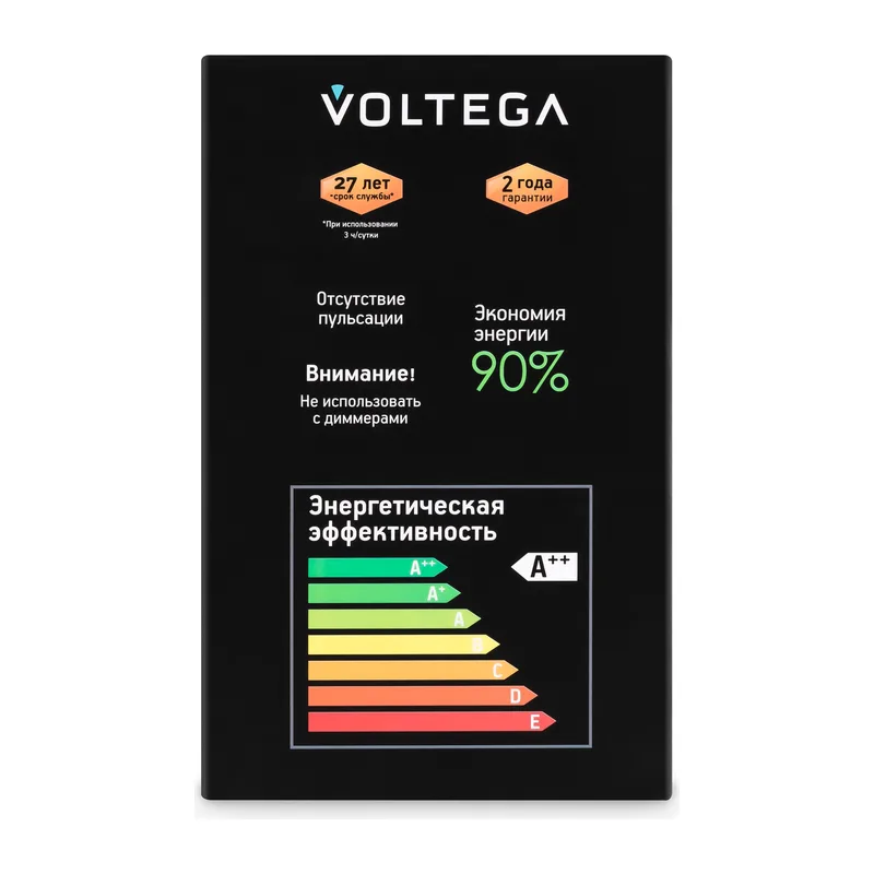Лампа филаментная 8509 Voltega 8