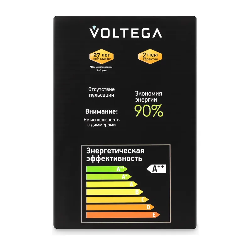 Лампа филаментная 8511 Voltega 8