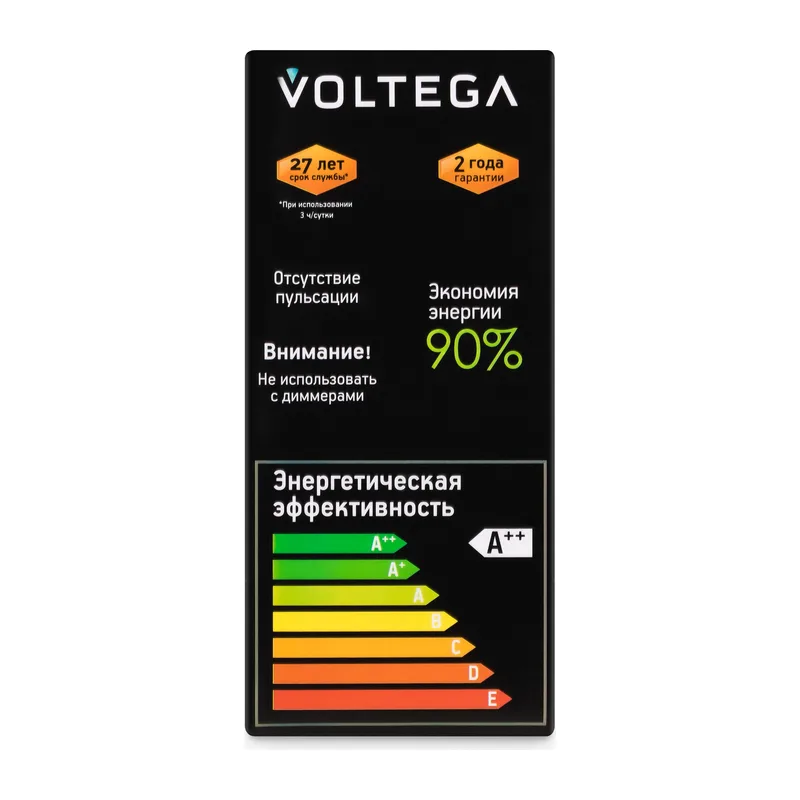 Лампа филаментная 8526 Voltega 7