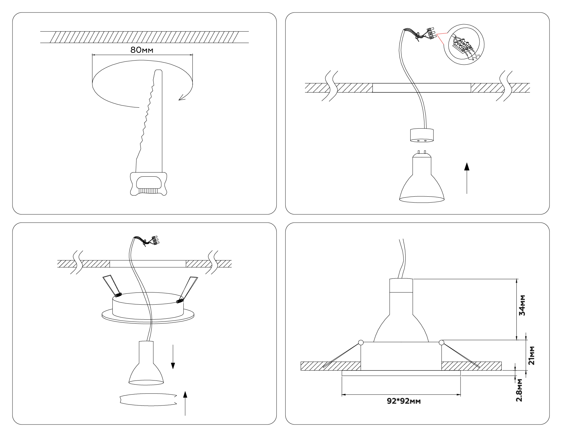 Встраиваемый точечный светильник MR16 A8920 WH белый MR16 GU5.3 D92*24 Ambrella Light 13