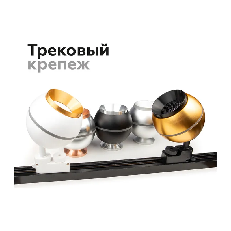 Антибликовая решётка для ламп MR16 A9101 WH белый D60*H2mm Ambrella Light 10