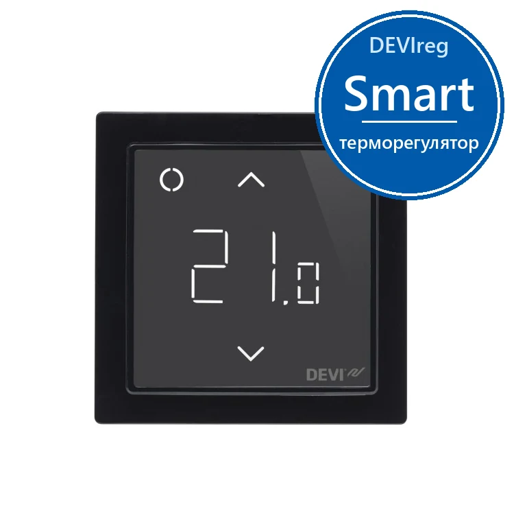 DEVIreg Smart 140F1143 Программируемый терморегулятор интеллектуальный с Wi-Fi, черный с датчиком температуры