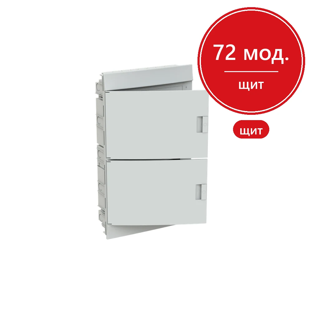 ABB Mistral41 Бокс в нишу 72М непрозрачная дверь (без клемм)