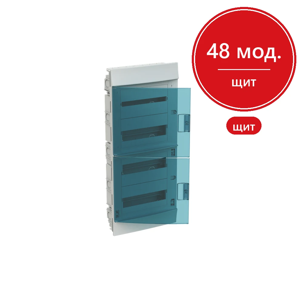 ABB Mistral41 Бокс в нишу 48М зеленая дверь (без клемм)