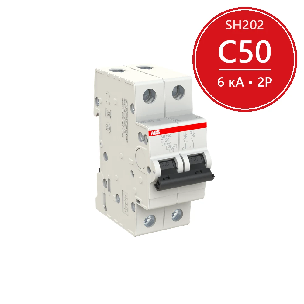 Автомат ABB SH202 C50 50A (C) 6 kA 2CDS212001R0504