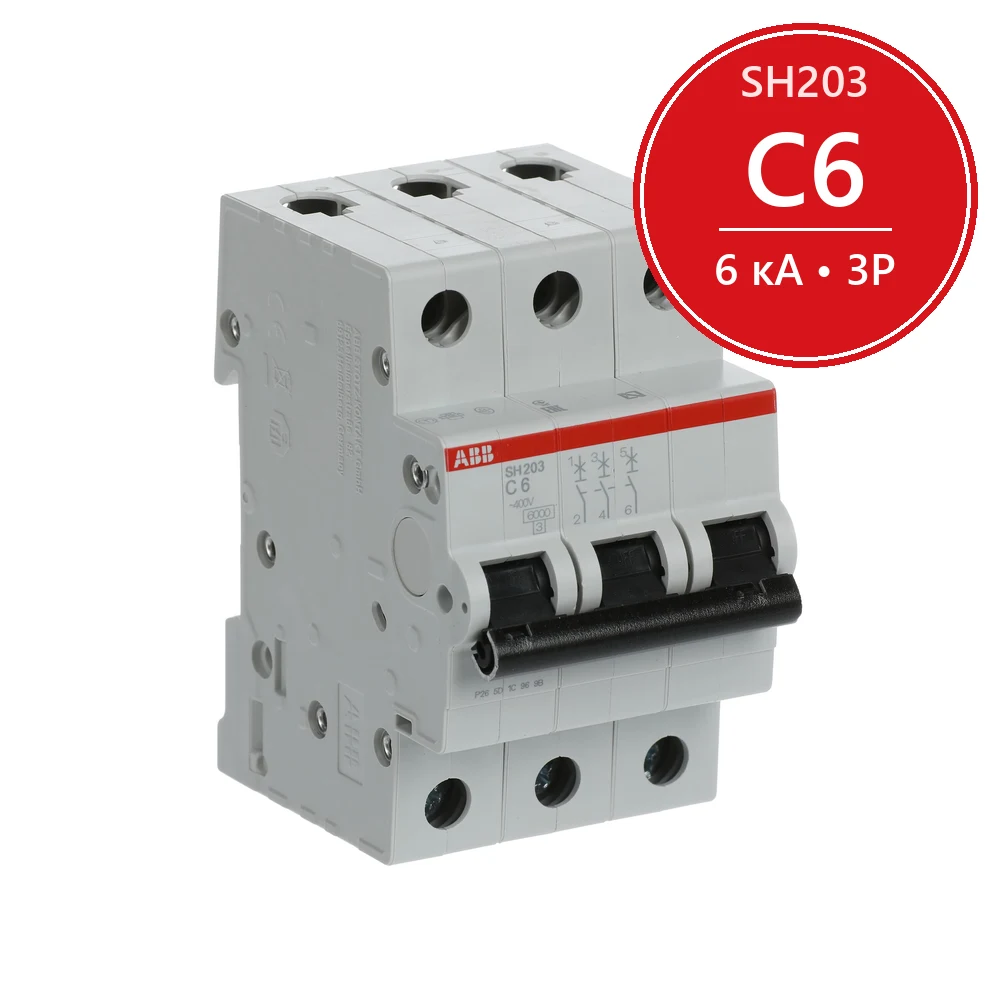 Автоматический выключатель ABB SH203 C6 6A (C) 6 kA 2CDS213001R0064