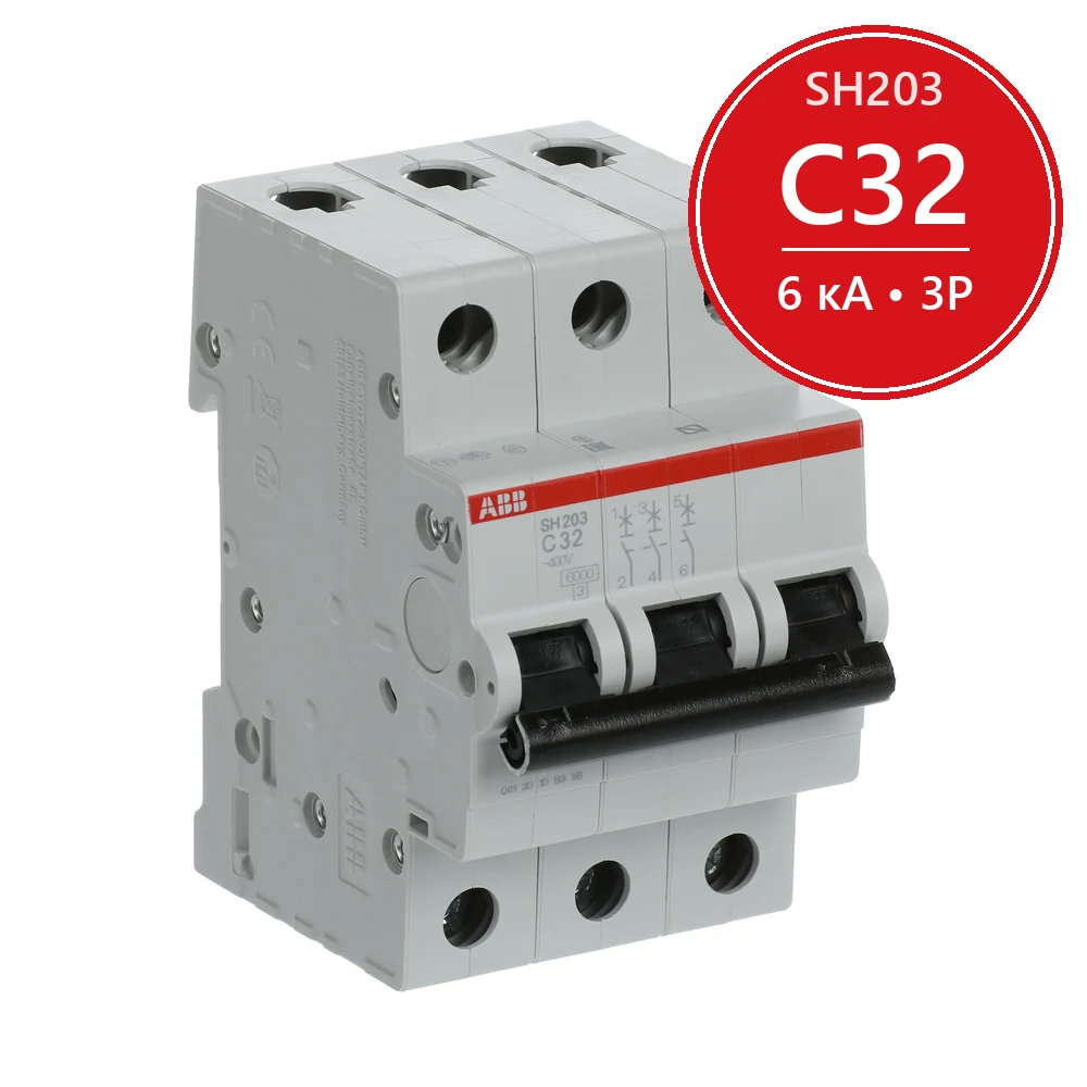 Автоматический выключатель ABB SH203 C32 32A (C) 6 kA 2CDS213001R0324