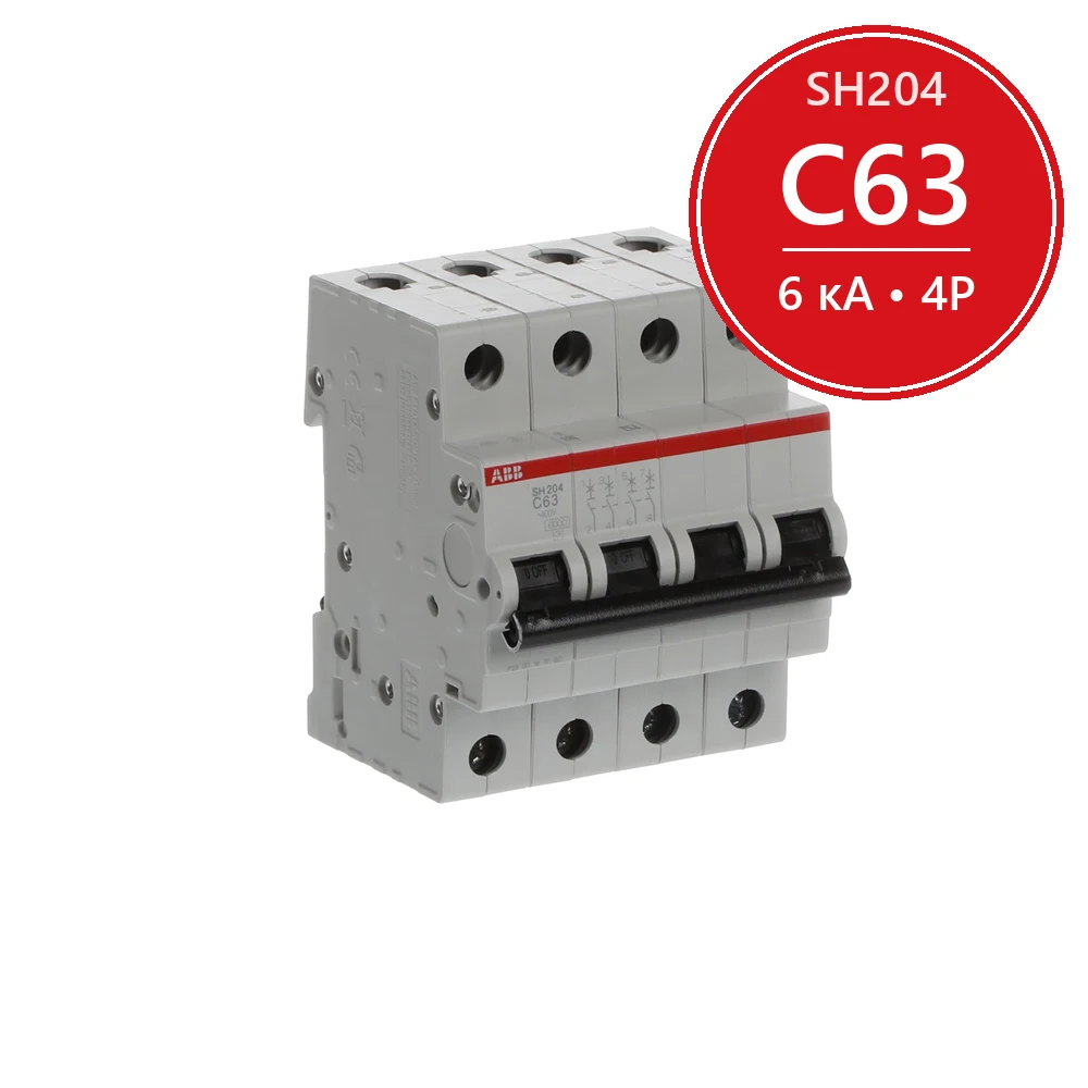 Автоматический выключатель ABB SH204 C63 63A (C) 6 kA 2CDS214001R0634
