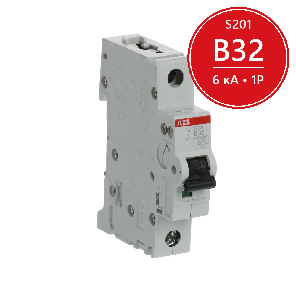 Автомат ABB S201 B32 32A (B) 6kA 2CDS251001R0325