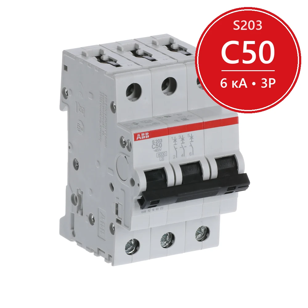 Автомат ABB S203 C50 50A (C) 6kA 2CDS253001R0504