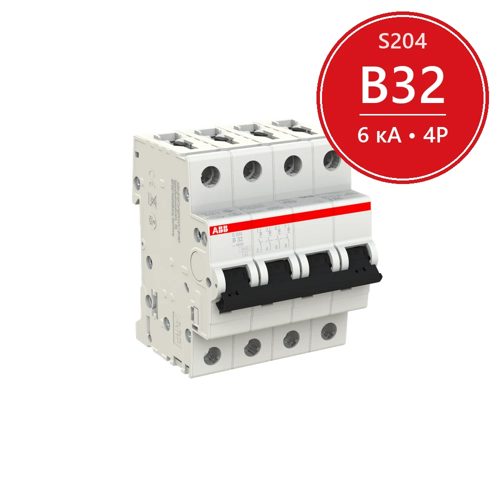 Автомат ABB S204 B32 32A (B) 6kA 2CDS254001R0325