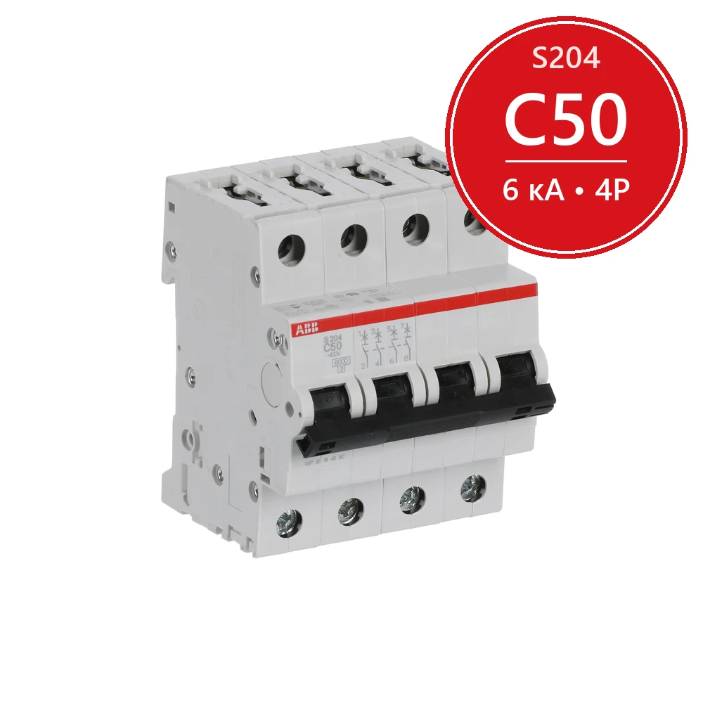 Автомат ABB S204 C50 50A (C) 6kA 2CDS254001R0504