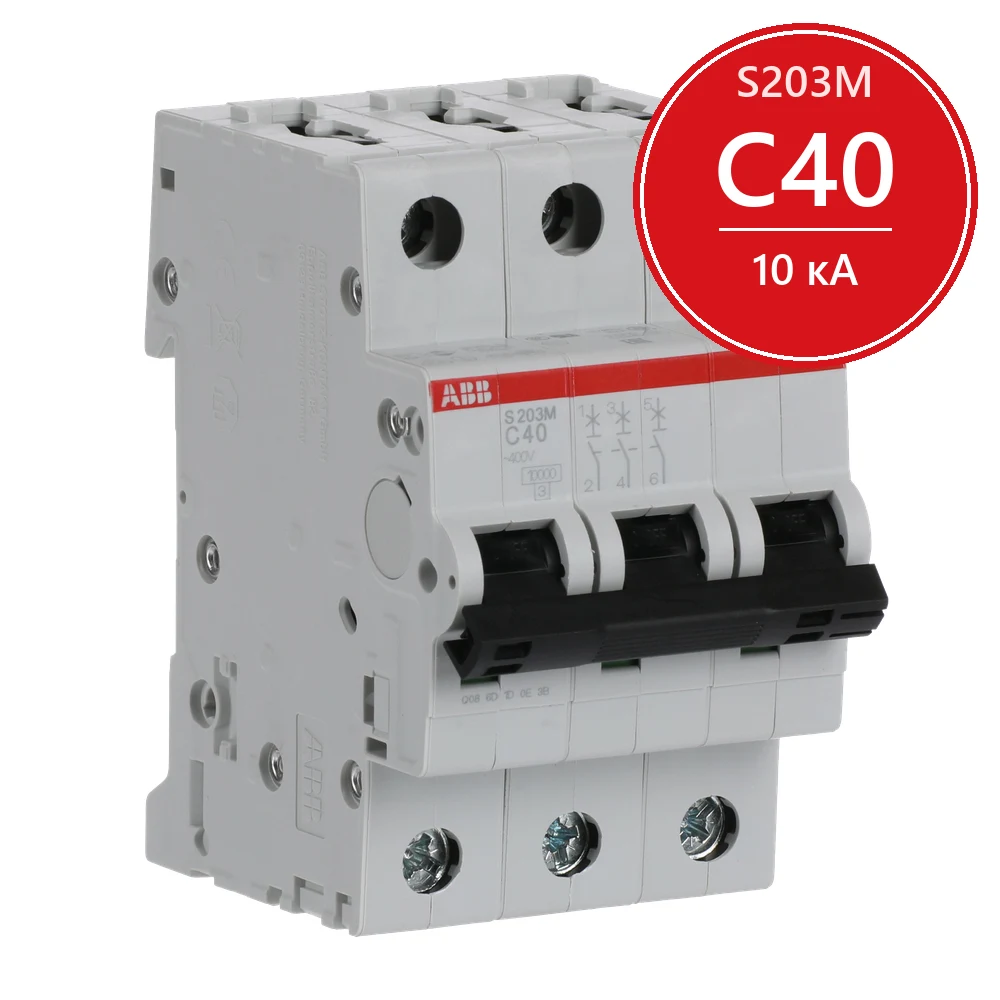 Автомат ABB S203M C40 40A (C) 10kA 2CDS273001R0404
