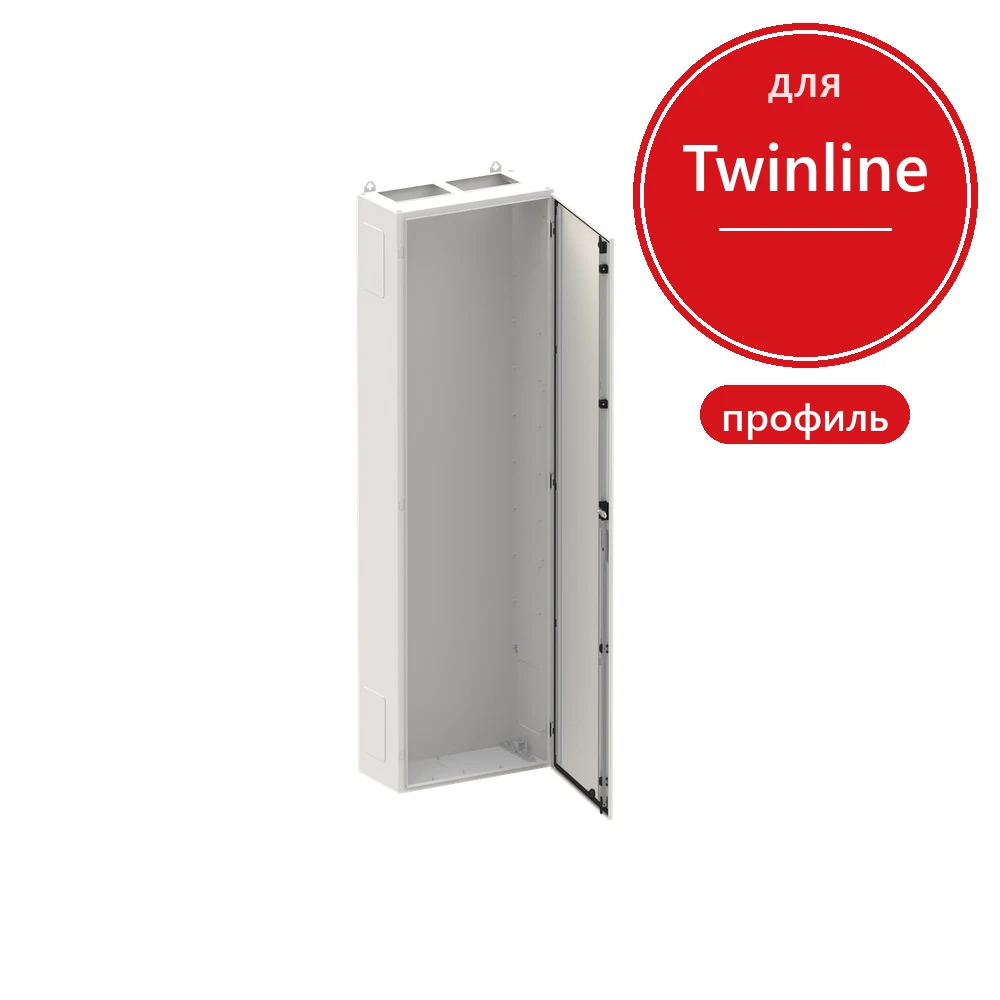 ABB Twinline TL212G с EDF профилем на 288 модуля и пластронами