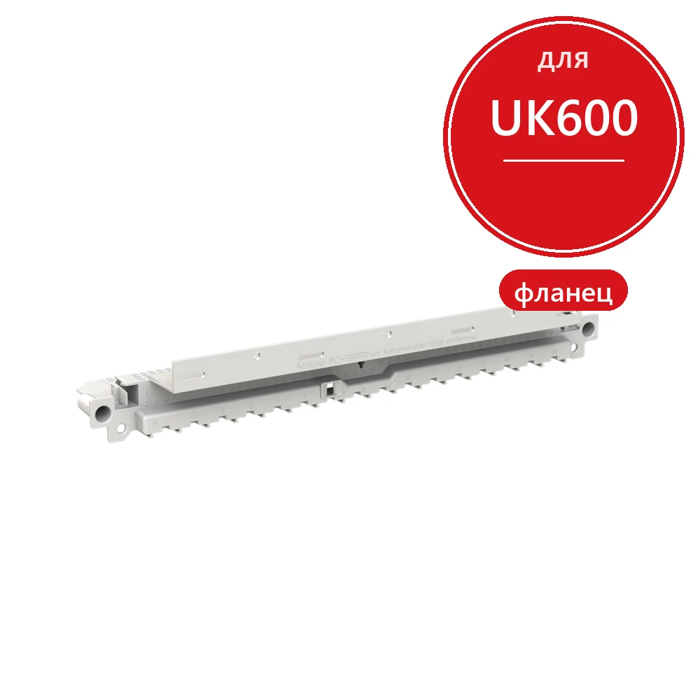 ABB Фланец для ввода кабеля UK600 UZB1