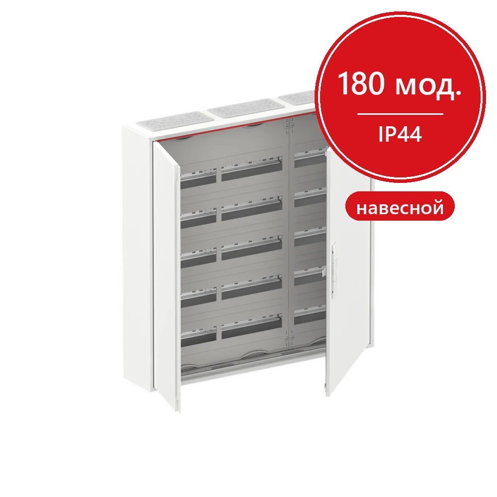 ABB ComfortLine Compact CA35V Щит навесной 180М IP44 c клеммами N/PE