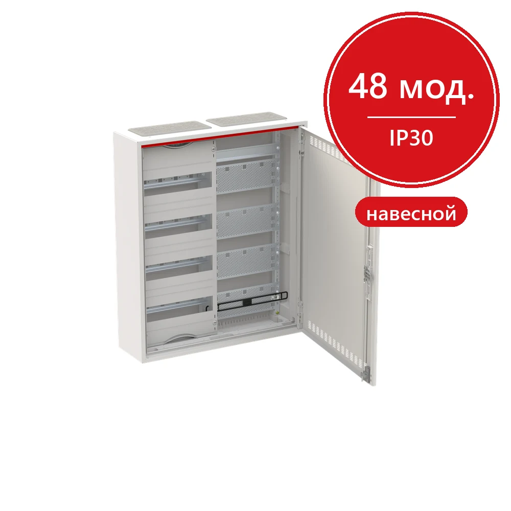 АВВ CA24VMW Шкаф 48М навесной мультимедиа IP30, 650x550x160мм с самозажим клем N/P радиопрозрачная дверь