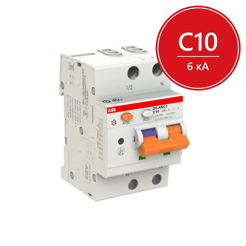 DS-ARC1 C10 A30 Дифференциальный автомат с защитой от дуги ABB 10А 30mA (C) тип А 6кА 3M